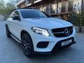 Mercedes-Benz GLE Coupe 400 2018 годаүшін26 000 000 тг. в Алматы – фото 3