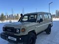 Toyota Land Cruiser 2024 года за 38 000 000 тг. в Астана – фото 19