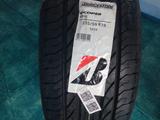 Летние шины Bridgestone Ecopia EP850 за 270 000 тг. в Петропавловск