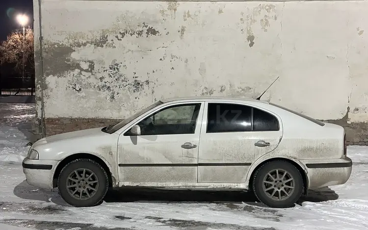 Skoda Octavia 2008 годаүшін2 300 000 тг. в Уральск