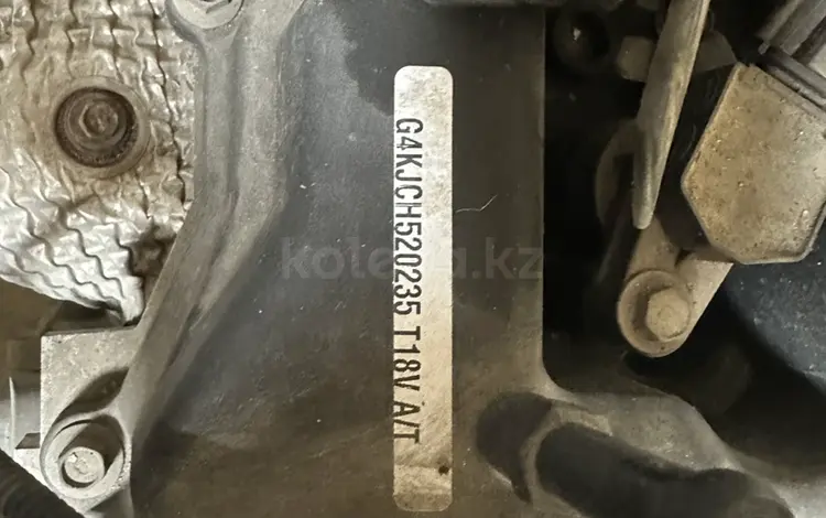 Мотор G4KJ 2.4 литр мотор на Kia и Hyundai за 80 605 тг. в Шымкент