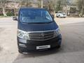 Toyota Alphard 2005 годаүшін5 100 000 тг. в Актобе – фото 18