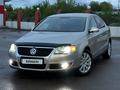 Volkswagen Passat 2007 года за 4 600 000 тг. в Костанай