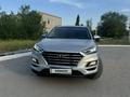 Hyundai Tucson 2020 года за 12 300 000 тг. в Житикара