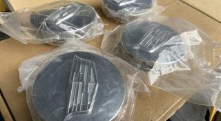 Колпачки на диски Кадилак Эскалада комплект 4 шт за 25 000 тг. в Алматы