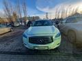 Infiniti JX-Series 2013 годаүшін11 555 511 тг. в Астана