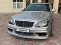 Mercedes-Benz S 350 2005 годаүшін7 500 000 тг. в Алматы – фото 10