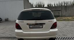 Mercedes-Benz R 500 2006 года за 6 000 000 тг. в Шу – фото 3