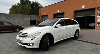 Mercedes-Benz R 500 2006 года за 6 000 000 тг. в Шу