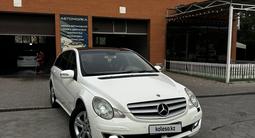 Mercedes-Benz R 500 2006 года за 6 000 000 тг. в Шу – фото 5