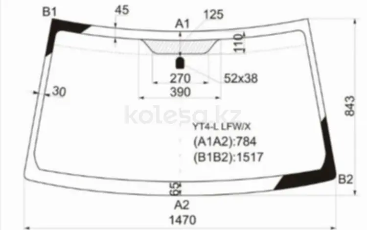 Стекло лобовое за 23 550 тг. в Астана