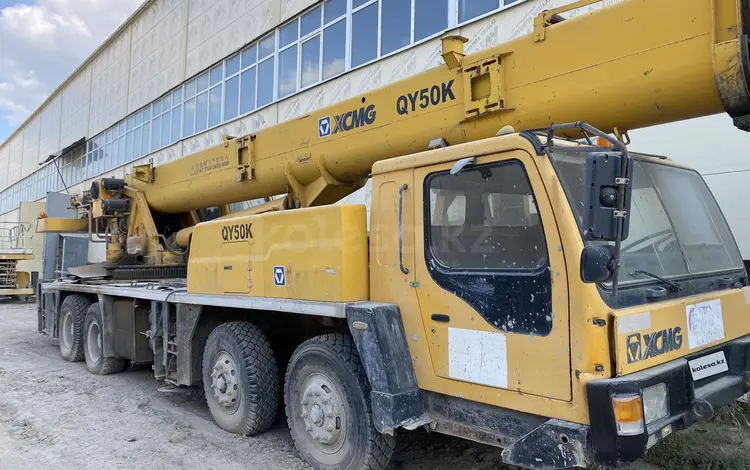 XCMG  QY50К 2007 года за 34 000 000 тг. в Уральск