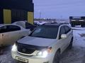 Lexus RX 330 2004 годаүшін6 750 000 тг. в Астана – фото 4