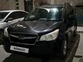 Subaru Forester 2014 годаfor7 500 000 тг. в Актау – фото 8