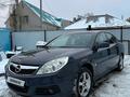 Opel Vectra 2007 годаүшін3 500 000 тг. в Актобе – фото 2