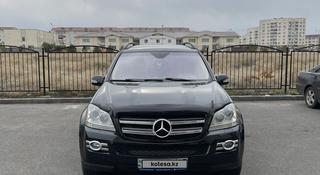 Mercedes-Benz GL 320 2008 года за 8 200 000 тг. в Талдыкорган