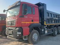 Howo  SINOTRUK Самосвал HOWO TX 6X4 2024 года в Атырау