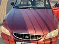 Hyundai Accent 2005 годаүшін2 375 000 тг. в Актау – фото 6