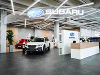 Официальный дилер Subaru Kuldzhinka в Алматы