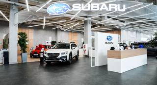 Официальный дилер Subaru Kuldzhinka в Алматы