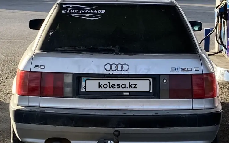 Audi 80 1992 года за 2 500 000 тг. в Караганда