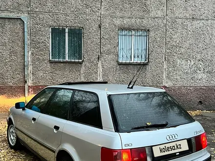 Audi 80 1992 года за 2 500 000 тг. в Караганда – фото 2