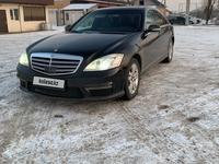 Mercedes-Benz S 350 2005 годаүшін5 900 000 тг. в Алматы