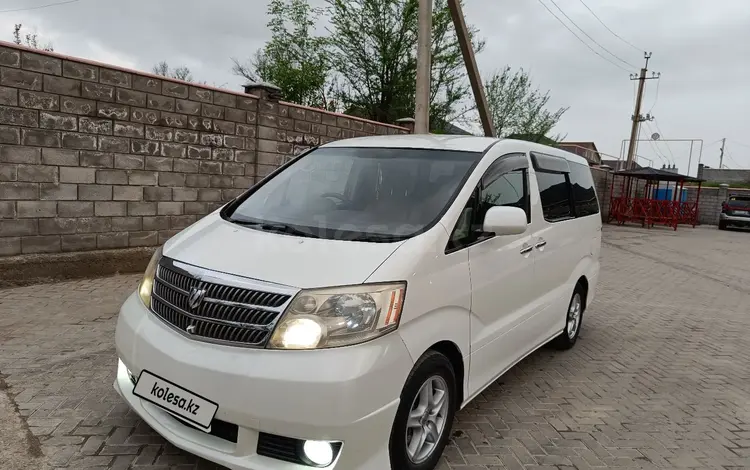 Toyota Alphard 2004 годаүшін8 300 000 тг. в Алматы