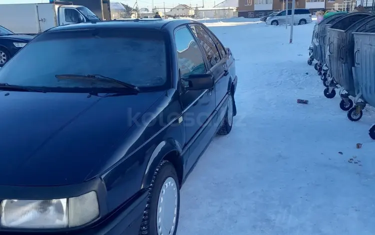 Volkswagen Passat 1990 годаүшін1 200 000 тг. в Астана