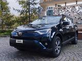 Toyota RAV4 2017 года за 12 100 000 тг. в Алматы