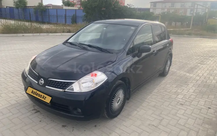 Nissan Tiida 2006 года за 1 850 000 тг. в Актау