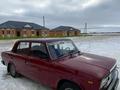 ВАЗ (Lada) 2107 2007 годаfor1 800 000 тг. в Аральск – фото 10