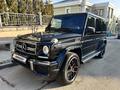 Mercedes-Benz G 63 AMG 2015 года за 43 000 000 тг. в Алматы