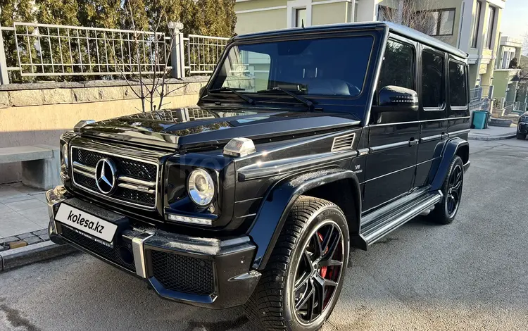 Mercedes-Benz G 63 AMG 2015 года за 43 000 000 тг. в Алматы