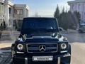 Mercedes-Benz G 63 AMG 2015 годаүшін43 000 000 тг. в Алматы – фото 7