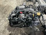 Двигатель субару оутбак 2.5 VVT-I за 550 000 тг. в Астана
