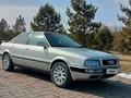 Audi 80 1992 года за 1 800 000 тг. в Алматы – фото 3