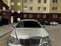 Mercedes-Benz S 500 2000 годаүшін5 800 000 тг. в Алматы