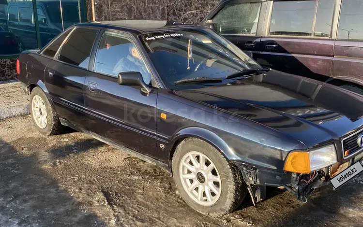 Audi 80 1994 годаүшін1 800 000 тг. в Караганда