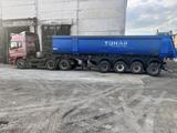 Foton 2007 года за 20 000 000 тг. в Караганда – фото 2