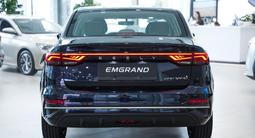 Geely Emgrand 2024 года за 7 190 000 тг. в Алматы – фото 3