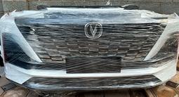 Бампера ноускаты в зборе за 1 000 тг. в Шымкент