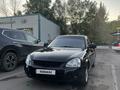 ВАЗ (Lada) Priora 2170 2013 года за 2 850 000 тг. в Кокшетау