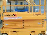 ЭЛЕКТРИЧЕСКИЙ НОЖНИЧНЫЙ ПОДЪЕМНИК HAULOTTE COMPACT 12 в Астана – фото 5