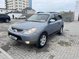 Hyundai Veracruz 2008 года за 6 500 000 тг. в Актау