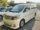 Toyota Alphard 2005 года за 4 900 000 тг. в Алматы