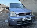 Honda Capa 1998 годаүшін1 800 000 тг. в Усть-Каменогорск – фото 7