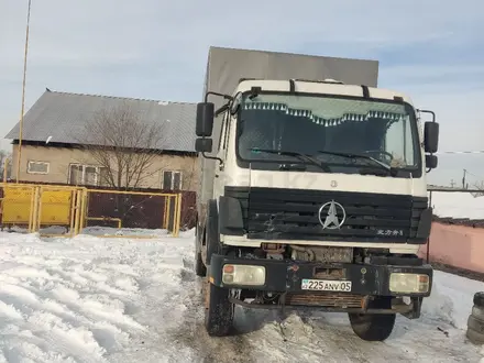 Грузоперевозки в Талгар