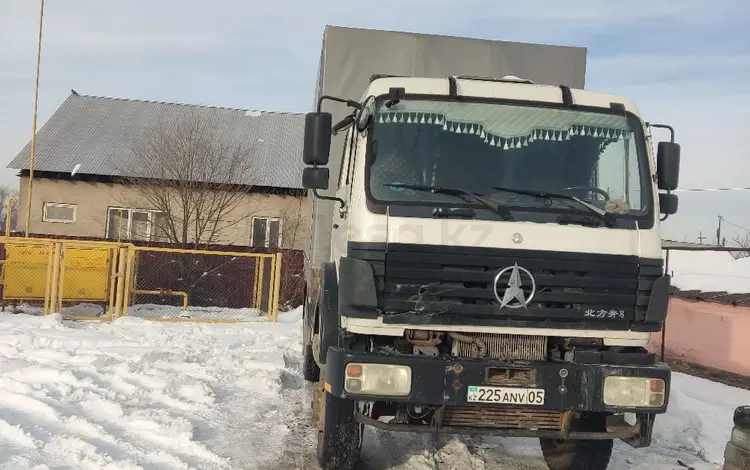 Грузоперевозки в Талгар