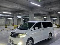 Toyota Alphard 2007 года за 7 500 000 тг. в Сарыагаш